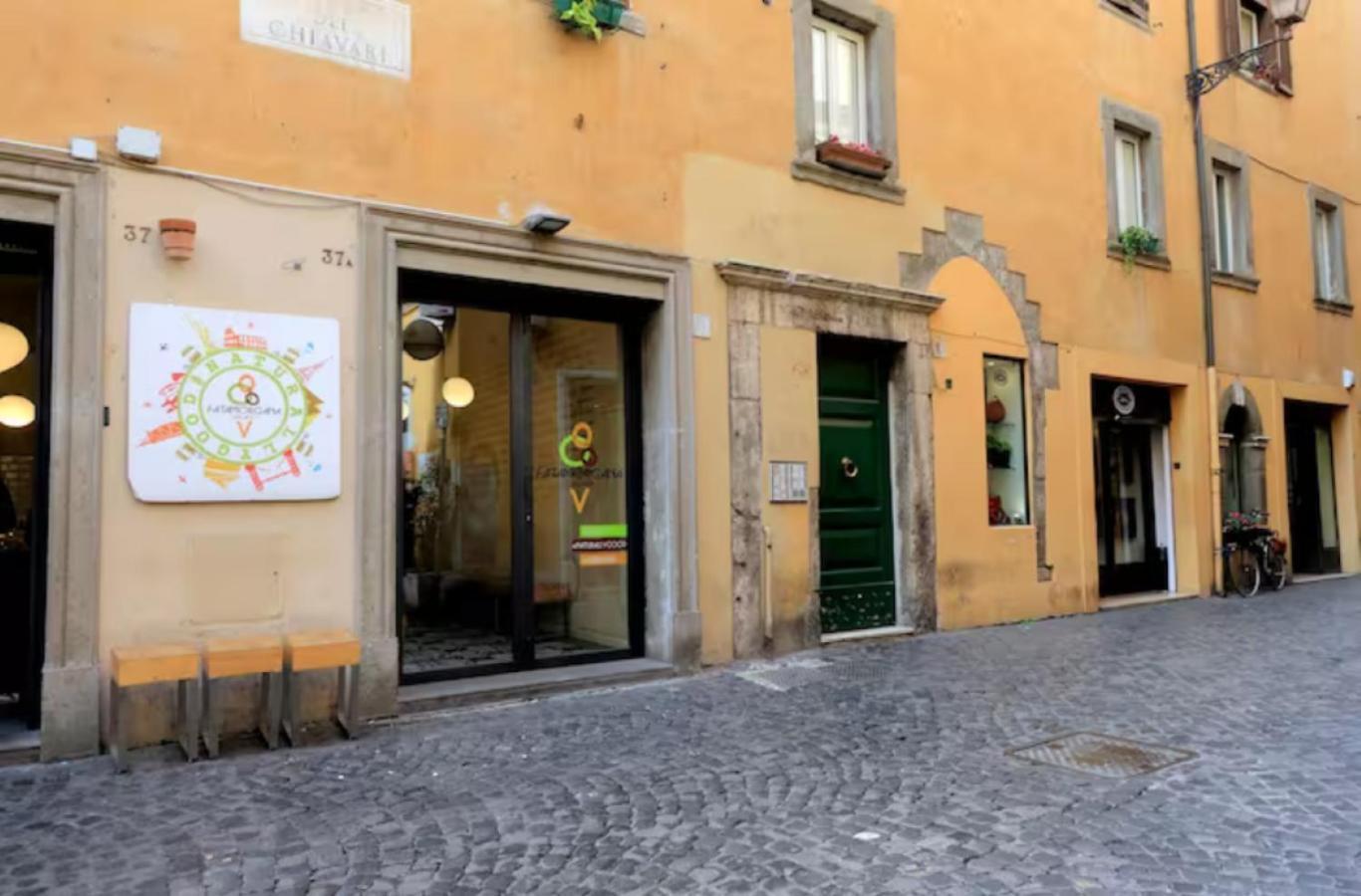 Relax Campo De' Fiori